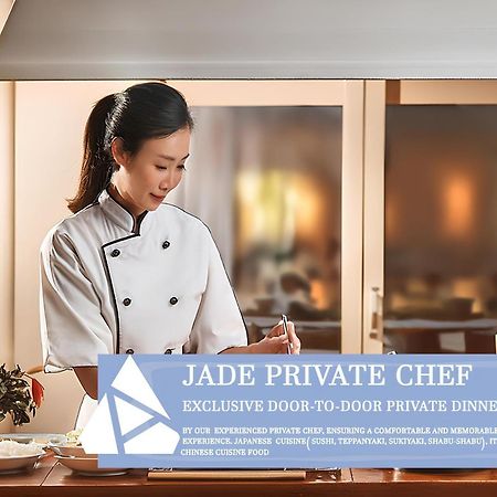 151 Hakuba By Jade Group Hotel Iida Eksteriør billede
